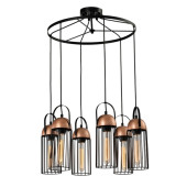 Подвесной светильник Anemon 5062-206