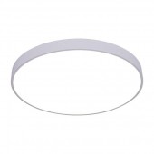 Потолочный светильник Arena A2671PL-1WH Потолочный светильник Arena A2671PL-1WH