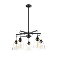 Подвесная люстра Louise FR4167-PL-05-BL Подвесная люстра Louise FR4167-PL-05-BL