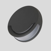 Настенный светильник уличный Sidney W1882