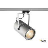 Трековый светильник 3Ph EURO SPOT 1001478