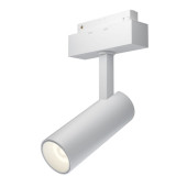 Трековый светильник Focus LED TR019-2-10W4K-W Трековый светильник Focus LED TR019-2-10W4K-W