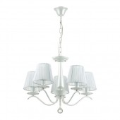 Подвесная люстра Hayley 3712/5