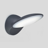 Настенный светильник уличный Sidney W1896-3K