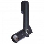 Трековый светильник Orion A2514PL-1BK Трековый светильник Orion A2514PL-1BK