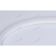 Светодиодная лента неон ARL-CF2835-Mini 021344