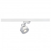 Трековый светильник Kalu 152601 Трековый светильник Kalu 152601