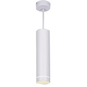 Подвесной светильник Topper DLR023 12W 4200K белый матовый