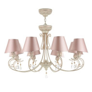 Подвесная люстра Cutie ARM051-08-G