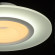 Точечный светильник Платлинг 661016301