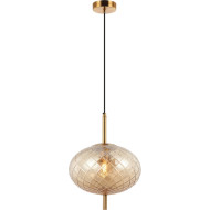 Подвесной светильник Sphere 2136/05/01P Подвесной светильник Sphere 2136/05/01P