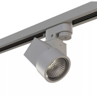 Трековый светильник Illumo X1 A1T051020