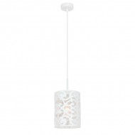 Подвесной светильник Maestro A2035SP-1WH