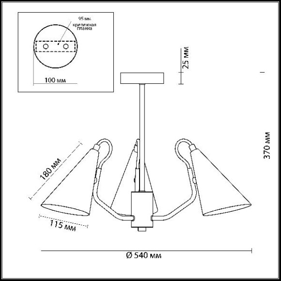 Потолочная люстра Watson 4439/3C