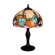 Интерьерная настольная лампа Belmonte OML-80904-01