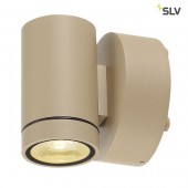 Архитектурная подсветка Helia 233223 Архитектурная подсветка Helia 233223