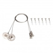 Подвесной комплект ALT-LARGO 031986 Подвесной комплект ALT-LARGO 031986