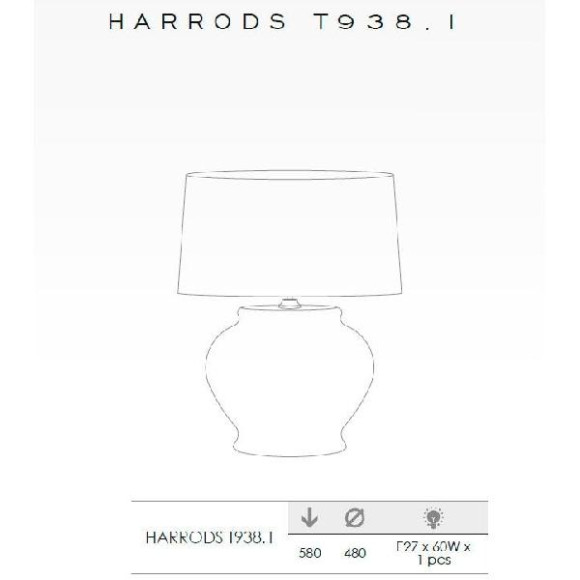 Интерьерная настольная лампа Harrods HARRODS T938.1 Интерьерная настольная лампа Harrods HARRODS T938.1