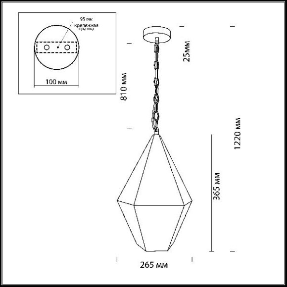 Подвесной светильник Fabio 4055/1