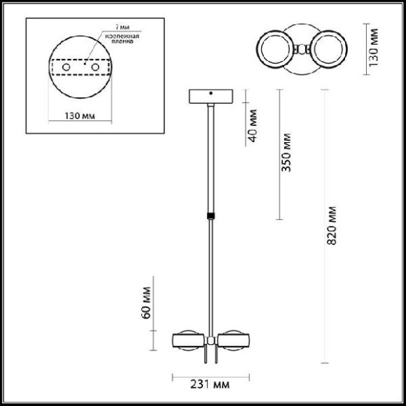 Подвесной светильник Ottico 3874/20L Подвесной светильник Ottico 3874/20L
