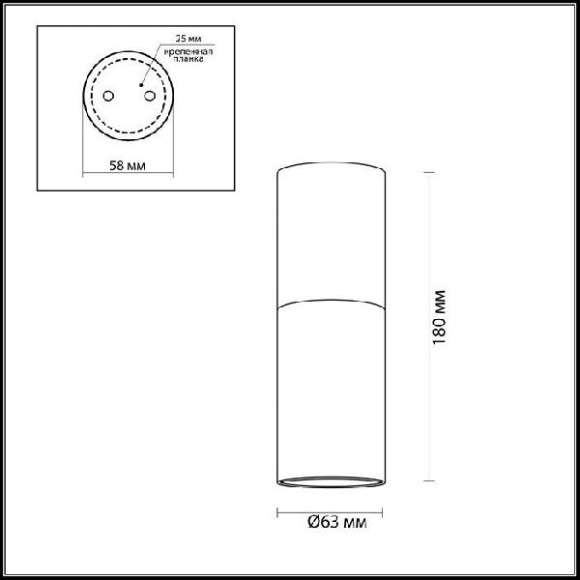 Точечный светильник Duetta 3834/1C