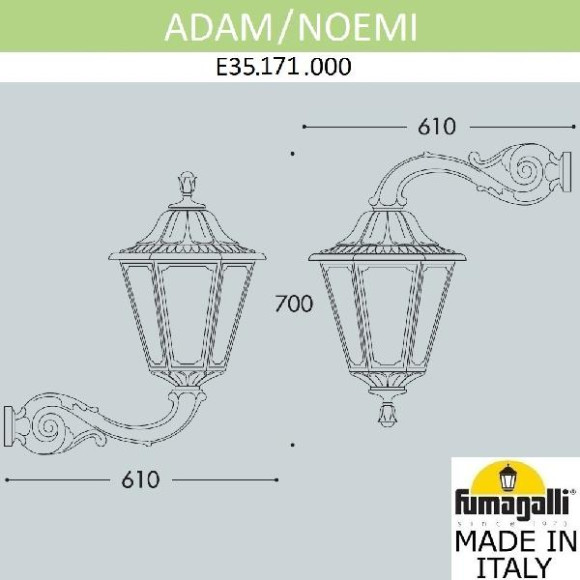 Настенный фонарь уличный Noemi E35.171.000.AYH27 Настенный фонарь уличный Noemi E35.171.000.AYH27
