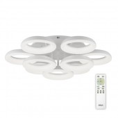 Потолочная люстра Паркер CL225190R