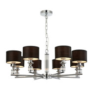 Подвесная люстра Archetypus 2674-8P