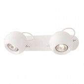 Спот Сфера CL532522