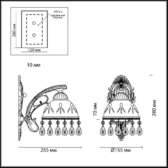 Бра Avifa 2989/1W