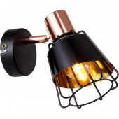 Спот Vega 2021/03/01W