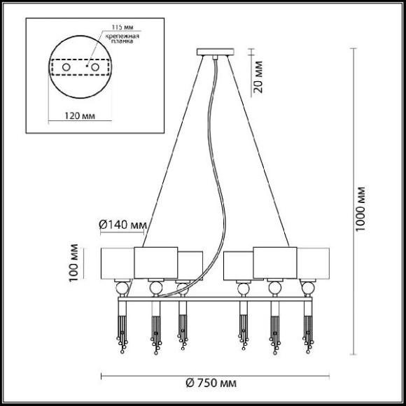 Подвесная люстра Neoclassi 4516/6
