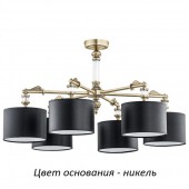 Потолочная люстра Merano New MER-PL-6(N/A) Потолочная люстра Merano New MER-PL-6(N/A)