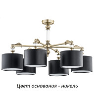 Потолочная люстра Merano New MER-PL-6(N/A) Потолочная люстра Merano New MER-PL-6(N/A)