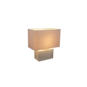 Интерьерная настольная лампа Armin 21702