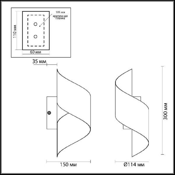 Настенный светильник Boccolo 3800/5WL Настенный светильник Boccolo 3800/5WL
