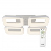 Потолочная люстра Паркер CL225240R