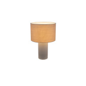 Интерьерная настольная лампа Armin 21704