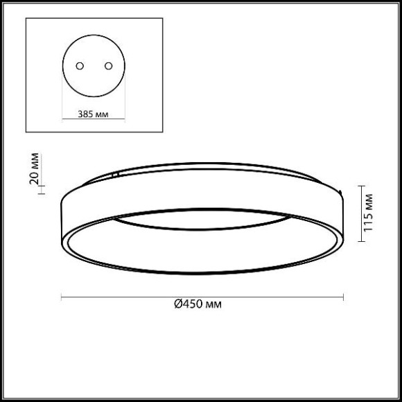 Потолочный светильник Sole 4066/40CL