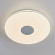 Потолочный светильник Light & Music CL703M100