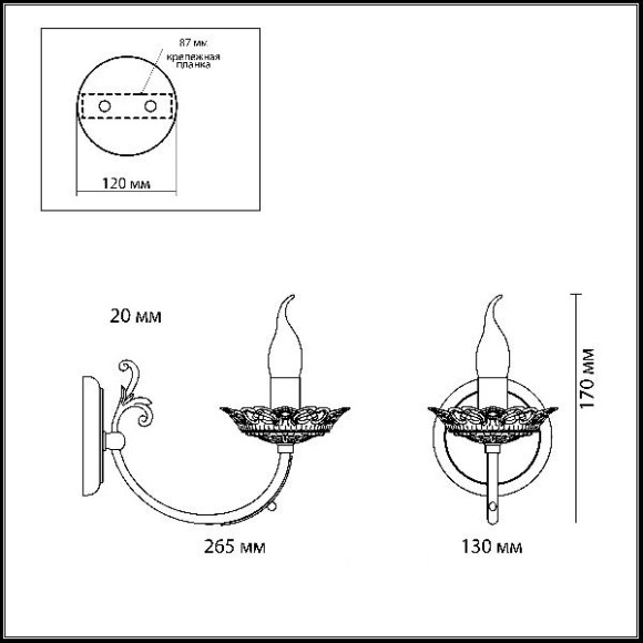 Бра Barra 2698/1W