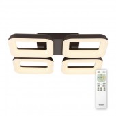 Потолочная люстра Паркер CL225245R