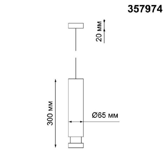 Подвесной светильник Eddy 357974