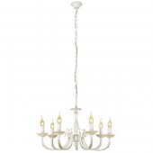 Подвесная люстра Meteora CL422172