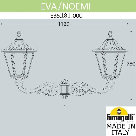 Настенный фонарь уличный Noemi E35.181.000.AXH27