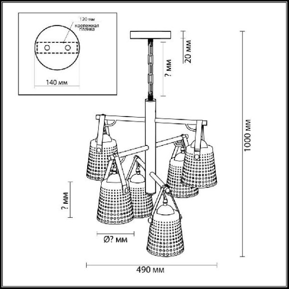 Потолочная люстра Renata 3640/6