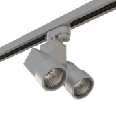 Трековый светильник Illumo X2 A1T051030