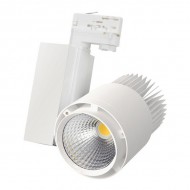 Трековый светильник LGD 022550 Трековый светильник LGD 022550