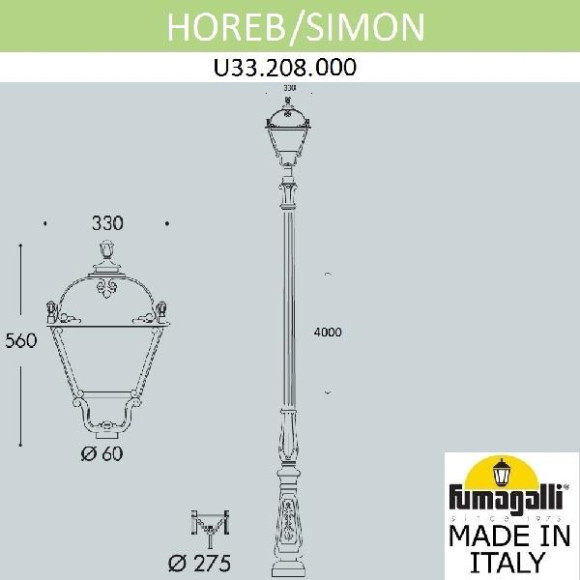Наземный фонарь Simon U33.208.000.AXH27 Наземный фонарь Simon U33.208.000.AXH27