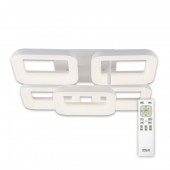 Потолочная люстра Паркер CL225250R